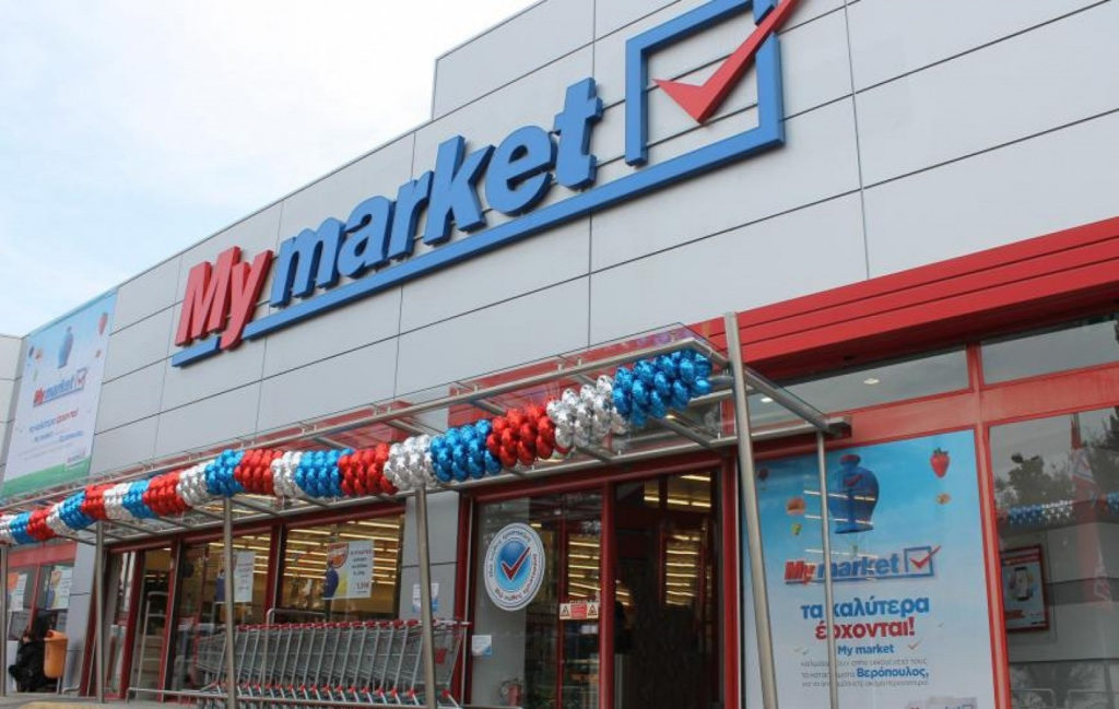 Σάλος για έγγραφο του «My Market» στους εργαζόμενους – «Να χαμογελάτε γιατί έχετε δουλειά»