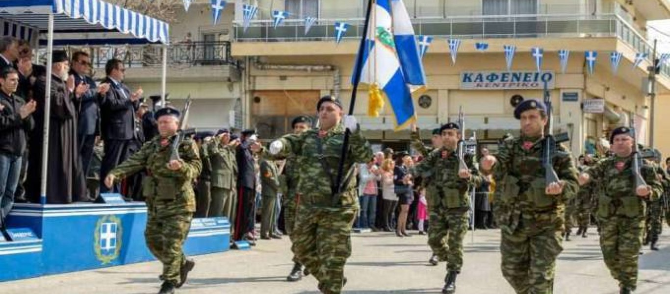 Τι γίνεται με τα τμήματα Εθνοφυλακής στις παρελάσεις της 25ης Μαρτίου;