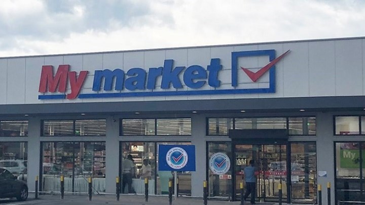 Απολύθηκε η διευθύντρια των My Market μετά τον σάλο