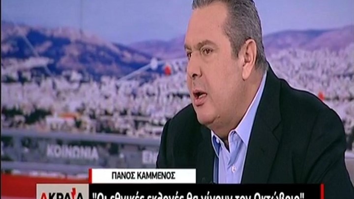 Βαριές κουβέντες Καμμένου για Κοτζιά: Εμπλέκεται σε απάτη που δεν έχει ξαναγίνει στο ελληνικό δημόσιο [BINTEO]
