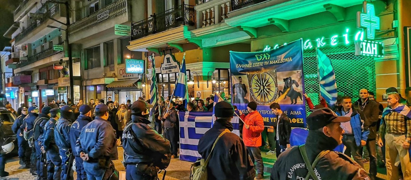 Καρατομήθηκαν όλοι οι Αστυνομικοί του τμήματος Ασφάλειας Δράμας γιατί δεν προστάτεψαν τον… Τσακαλώτο!