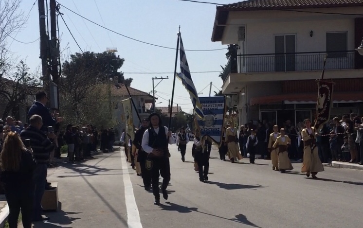 ΠΑΡΕΛΑΣΗ ΣΤΟ ΧΕΡΣΟ 25/3/2019 ( ΒΙΝΤΕΟ)