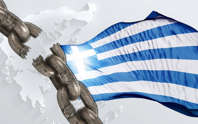 Τα δεσμά του εχθρού μας είναι η Ψευτοδημοκρατία
