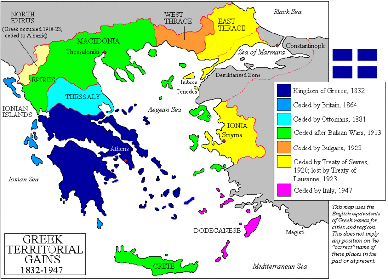 ΄Αλλη μια φορά Καστελόριζο