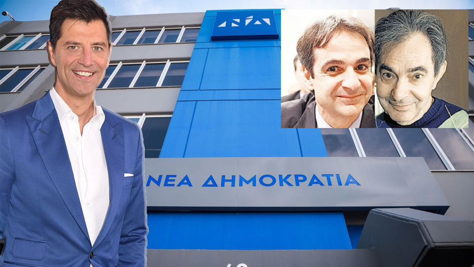 ΙΔΟΥ ΤΟ «ΨΗΦΟΔΕΛΤΙΟ ΤΟΥ Κ@ΛΟΥ»!