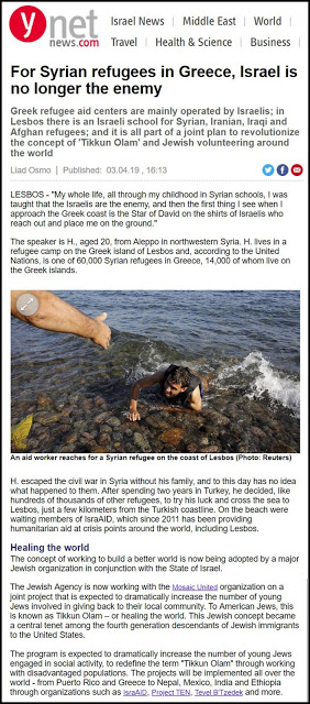 YNET-JEWS-GREECE