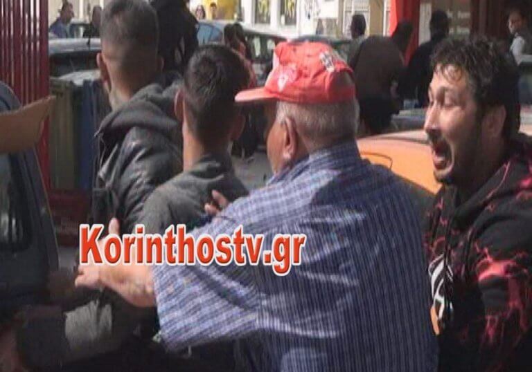 «ΕΥΠΑΘΕΙΣ» ΕΧΟΥΝ ΣΚΟΡΠΙΣΕΙ ΤΟΝ ΤΡΟΜΟ ΣΤΗΝ ΚΟΡΙΝΘΟ! ΑΦΑΝΤΟΙ ΟΙ ΕΝΣΤΟΛΟΙ ΦΡΟΥΡΟΙ ΤΩΝ ΣΥΡΙΖΑΙΩΝ! (ΒΙΝΤΕΟ)