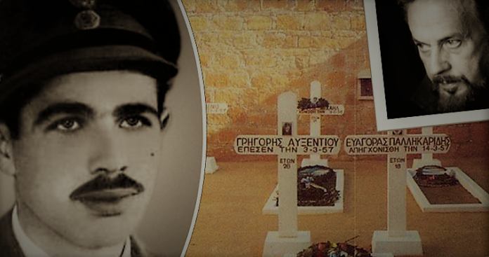 Το Μολών Λαβέ του Αυξεντίου και ο επικήδειος της μάνας