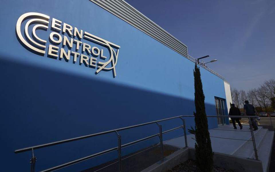 «Πράσινο φως» από το CERN για νέο πείραμα αναζήτησης της σκοτεινής ύλης το 2021
