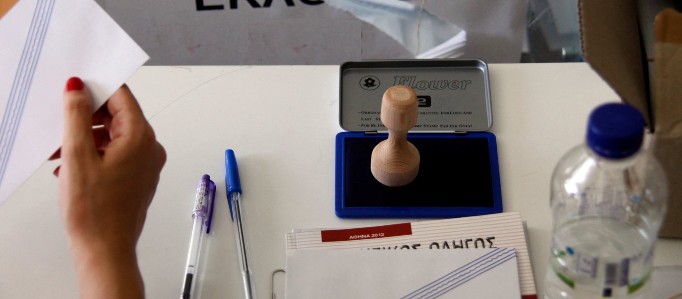Όλα θα είναι έτοιμα από την Πρωταπριλιά για εκλογές στις 26 Μαΐου: Ποιες οι κινήσεις του ΥΠΕΣ