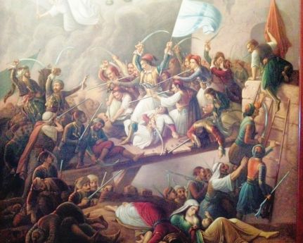 ΜΗΝΥΜΑ ΑΝΤΙΣΤΑΣΗΣ ΑΠΟ ΤΟ ΠΑΡΕΛΘΟΝ