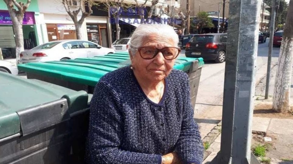 Βίντεο: Οργή για την 90χρονη «εγκληματία με τα τερλίκια» – Η μάνα μου ούτε έκλεψε, ούτε ζητιάνεψε
