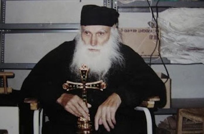 «Προσευχήθηκα και ρώτησα τον Χριστό να με πληροφορήσει τι είναι ο Οικουμενισμός» (Γέροντας Εφραίμ Κατουνακιώτης)