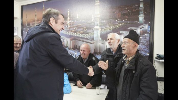 Κ.Μητσοτάκης: Θα δημιουργήσω μουσουλμανικό συμβούλιο παρά τω πρωθυπουργώ