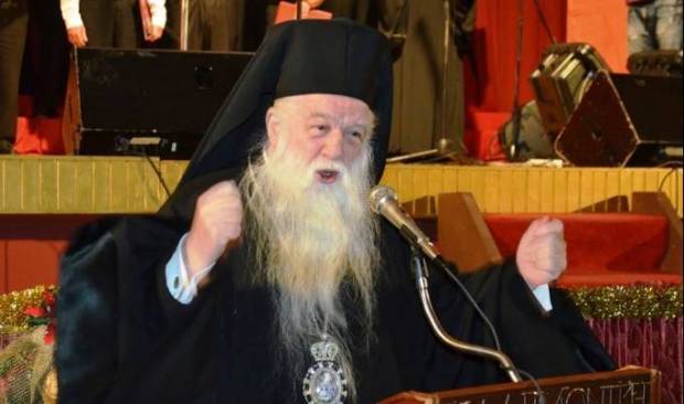 ΑΜΒΡΟΣΙΟΣ: Η ΟΡΘΟΔΟΞΙΑ ΚΑΙ Η ΕΚΚΛΗΣΙΑ ΤΗΣ ΕΛΛΑΔΟΣ ΕΥΡΙΣΚΟΝΤΑΙ ΕΝ ΔΙΩΓΜΩ!
