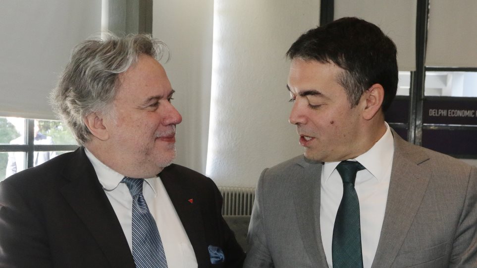 Συνάντηση «Φίλων της Βόρειας Μακεδονίας» οργανώνει ο Κατρούγκαλος