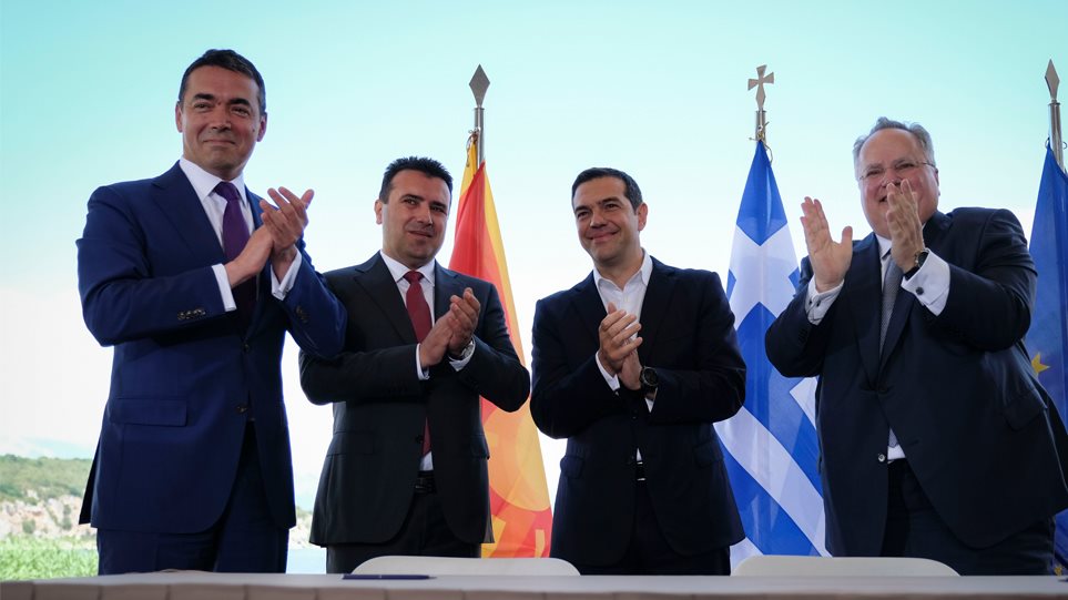 «Βόμβα» από τον Ι. Μάζη: «Θα μας πάνε Δικαστήριο Ανθρωπίνων Δικαιωμάτων τα Σκόπια» – «Θα πληρώσουμε ακριβά τη “μακεδονική” γλώσσα»