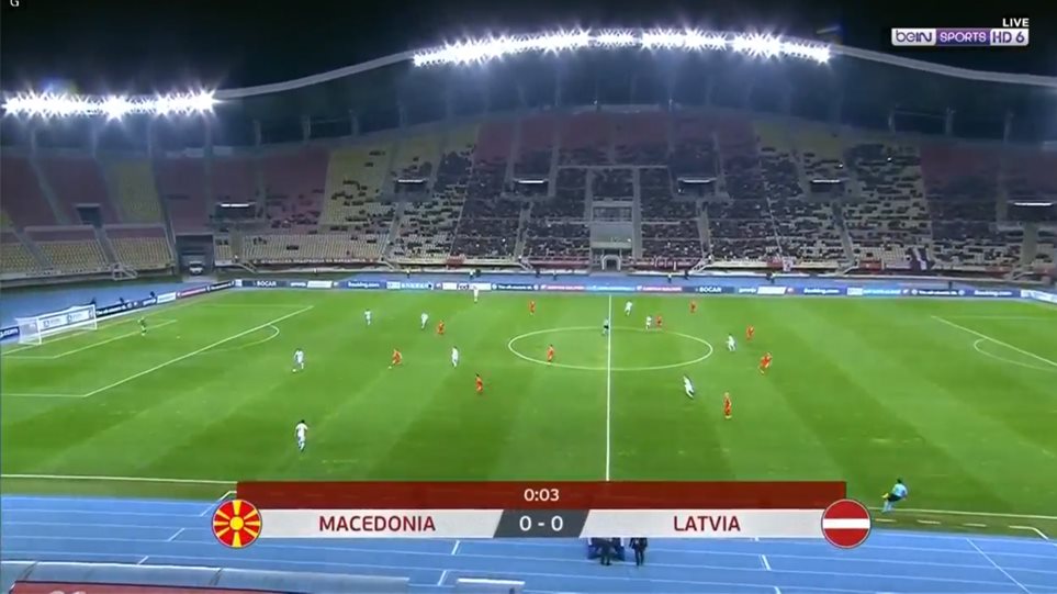 «Μακεδονία» η εθνική των Σκοπιανών στους ποδοσφαιρικούς αγώνες…