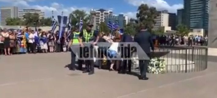 Νέο βίντεο από το άγριο γιουχάισμα κατά του Βαρεμένου στη Μελβούρνη: «Ουουουουου προδότη», φώναζαν οι ομογενείς