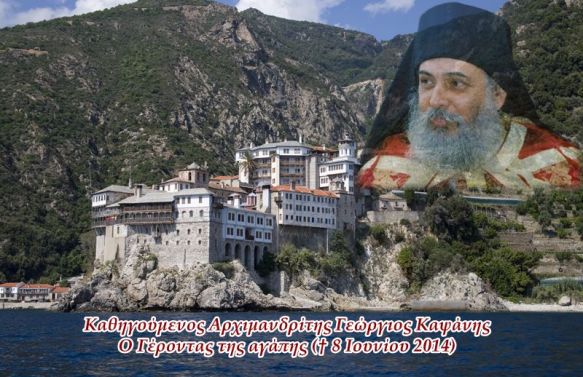 Είναι για όλους μας καιρός αγώνος, πνευματικής αντιστάσεως, ομολογίας και μαρτυρίας της πίστεώς μας, ό,τι και αν μας στοιχίσει!