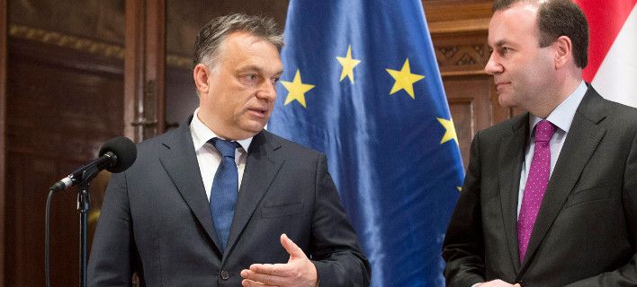 Βέμπερ: Προειδοποιώ τον Βέμπερ ότι βρίσκεται σε πορεία εξόδου από το ΕΛΚ