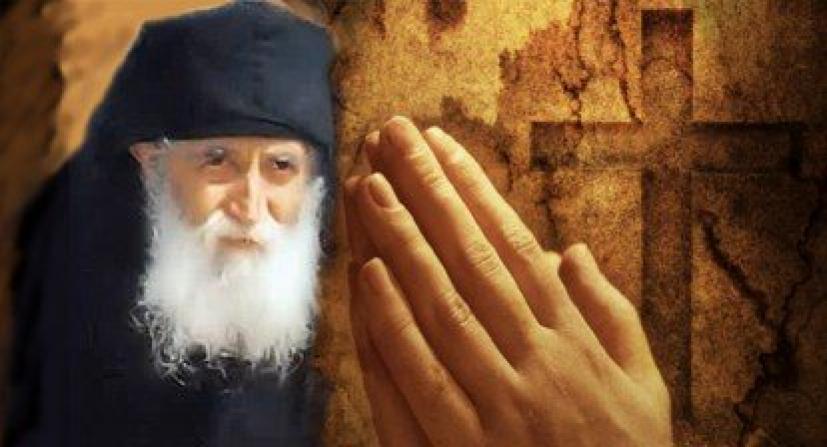 Άγιος Παΐσιος: «Όσο κουρασμένοι και να είμαστε, έστω ένα «Πάτερ ημών», να μην το αφήνουμε.. Κάνει τον εχθρό πέρα»
