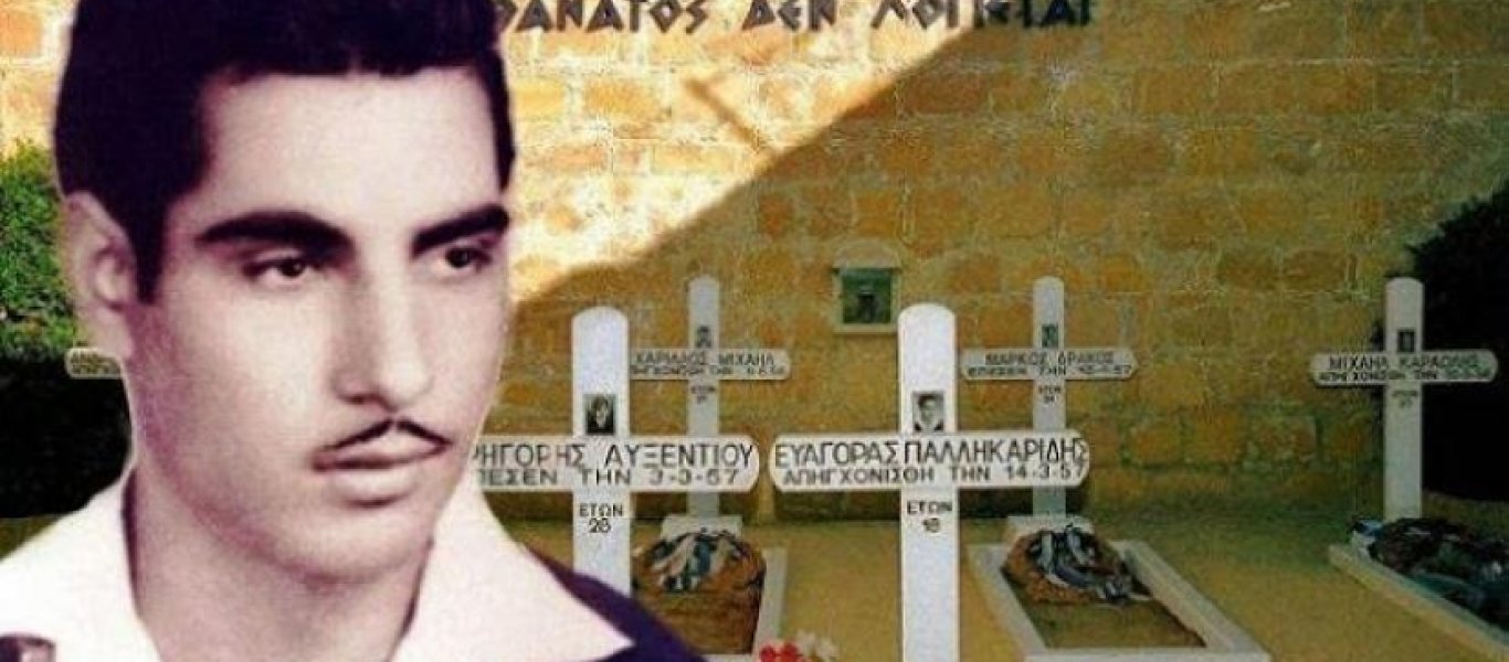 Ευαγόρας Παλληκαρίδης: Τα μεσάνυχτα της 13ης Μαρτίου 1957 οδηγείται στην αγχόνη – Τραγουδά τον Εθνικό Ύμνο (βίντεο)