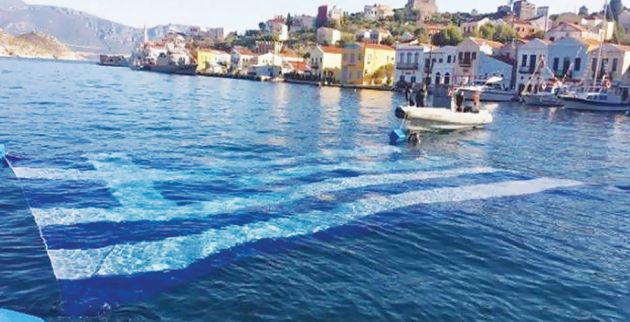 ΤΟ ΚΑΣΤΕΛΛΟΡΙΖΟ ΑΝΗΚΕΙ ΣΤΗΝ ΕΛΛΑΔΑ