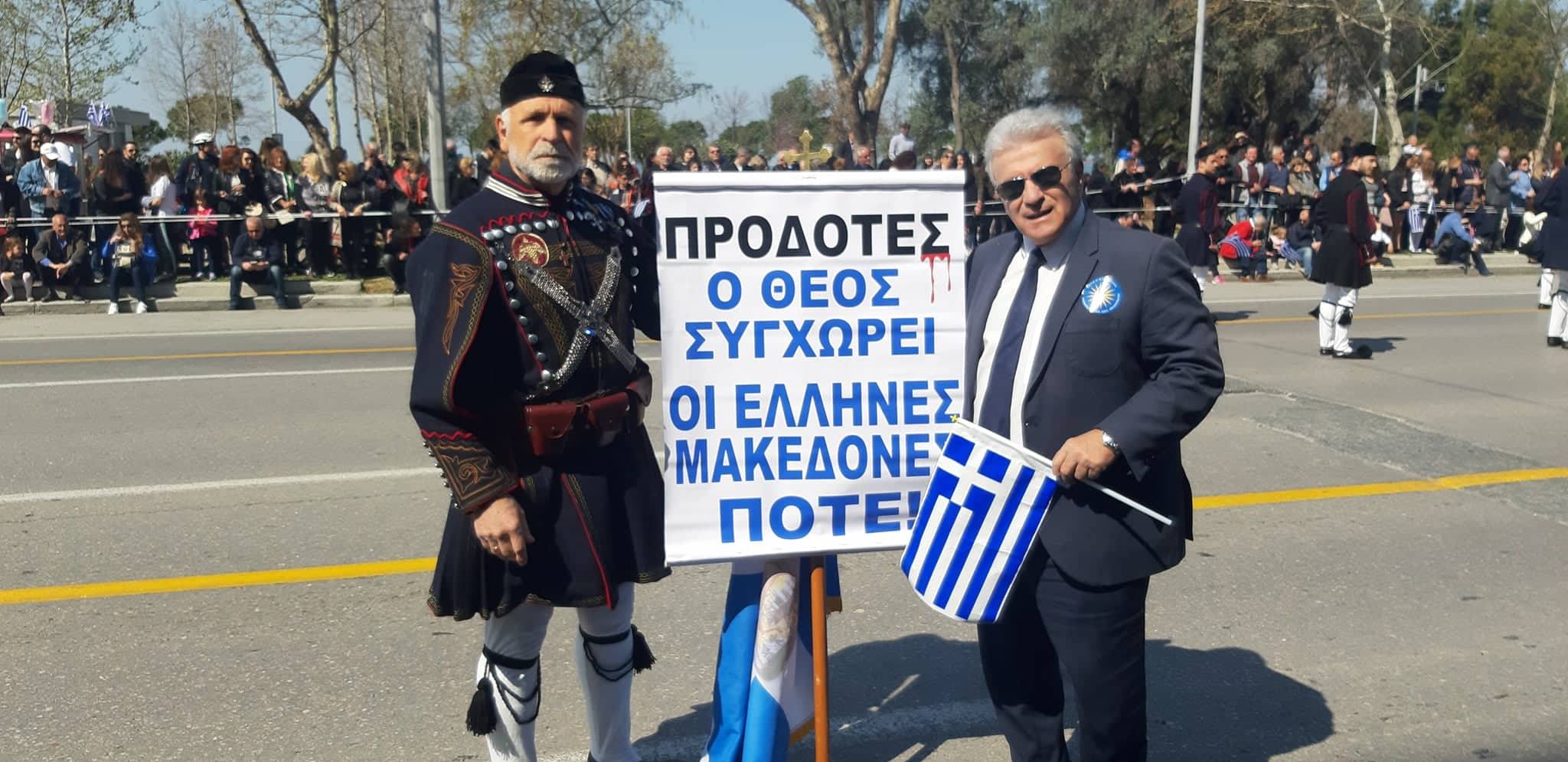psomiadis_pano