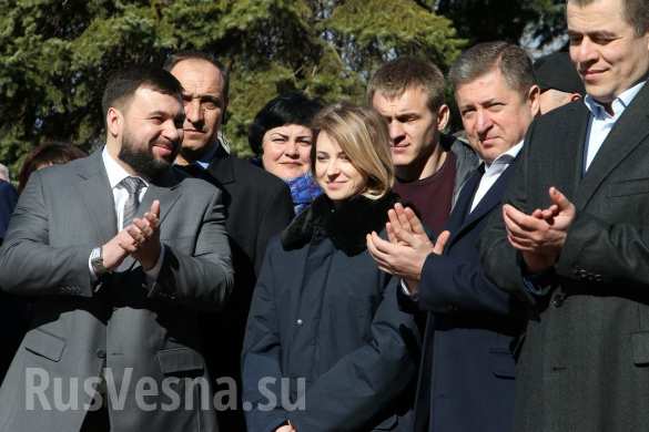 pushilin_poklonskaya