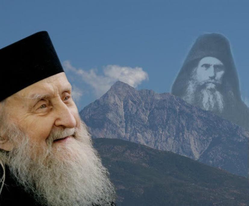 Συγκλονίζει η προφητεία του Γέροντα Σωφρονίου: «Το 2020 πρωτεύουσα της Ελλάδας θα είναι η Κωνσταντινούπολη»