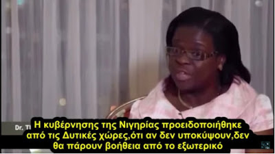 synaxipalaiochoriou 6