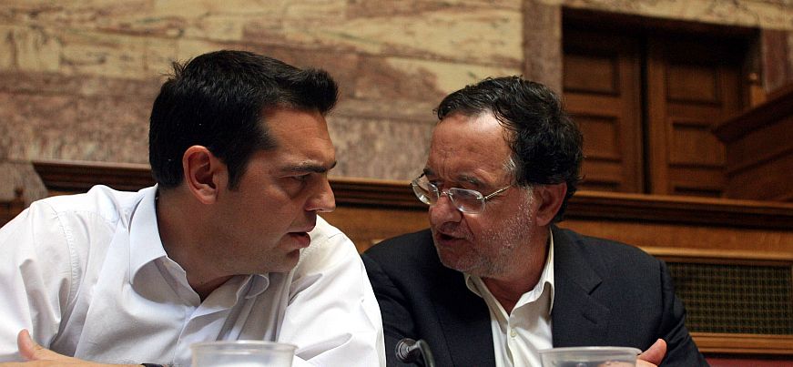 Αποκάλυψη Λαφαζάνη: Ολη η αλήθεια για το «ριφιφί στο Νομισματοκοπείο» – Ο συμβιβασμός του Τσίπρα “Ηταν έτοιμος να δώσει το “Μακεδονία”, σκέτο, νέτο…” (Βίντεο)