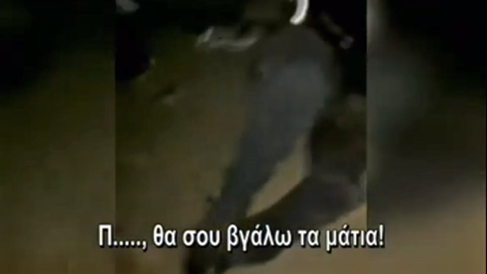 Άγριο βίντεο: Χούλιγκαν μαχαιρώνουν κοπέλα οπαδό αντίπαλης ομάδας