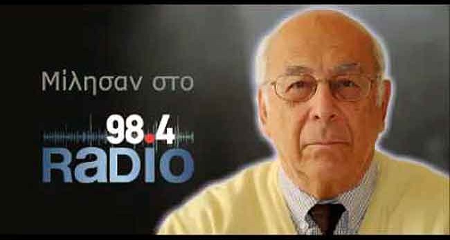 Καθηγητής Αντ. Φώσκολος: Αν ξεκινήσουν οι έρευνες νοτίως της Κρήτης.. αλλάζουν όλα τα ενεργειακά δεδομένα