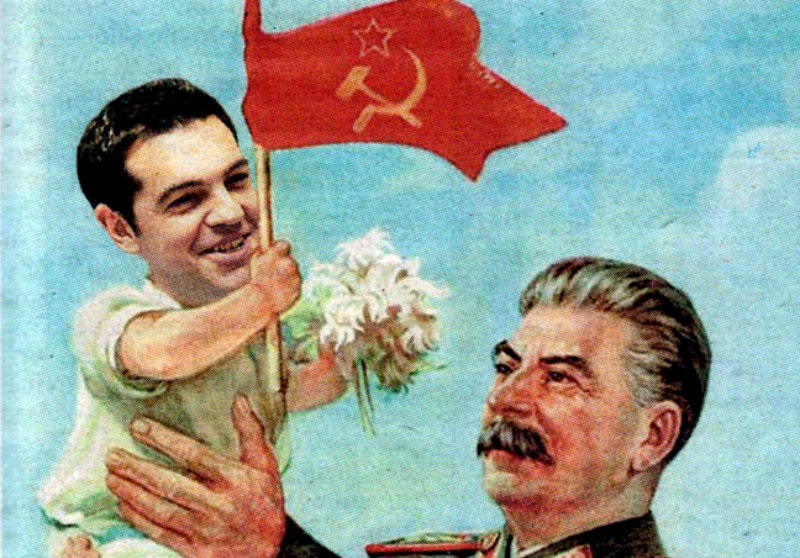 GEWKWN : ΕΛΛΗΝΙΣΜΟΣ, ΚΟΜΜΟΥΝΙΣΜΟΣ……