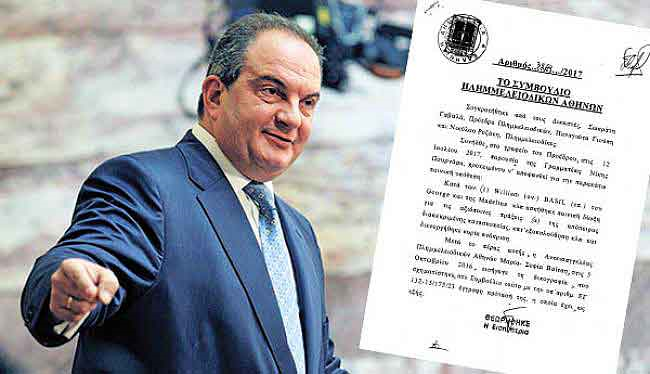 ΑΠΟΣΤΟΛΟΥ : Ω “ΠΥΘΙΑ” ΕΣΥ ΣΟΥΠΕΡΣΤΑΡ
