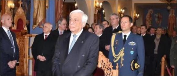 ΑΠΟΣΤΟΛΟΥ : ΚΑΤΣΕ ΚΑΛΑ ΠΑΥΛΟΠΟΥΛΕ .
