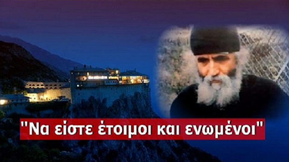 ΔΡ.Κ. ΒΑΡΔΑΚΑΣ Είναι ΦΩΣ ΦΑΝΑΡΙ «ο τούρκος πριν κτυπήσει στο ΑΙΓΑΙΟ θα προκαλέσει κρίση στα Δυτ. Βαλκάνια»