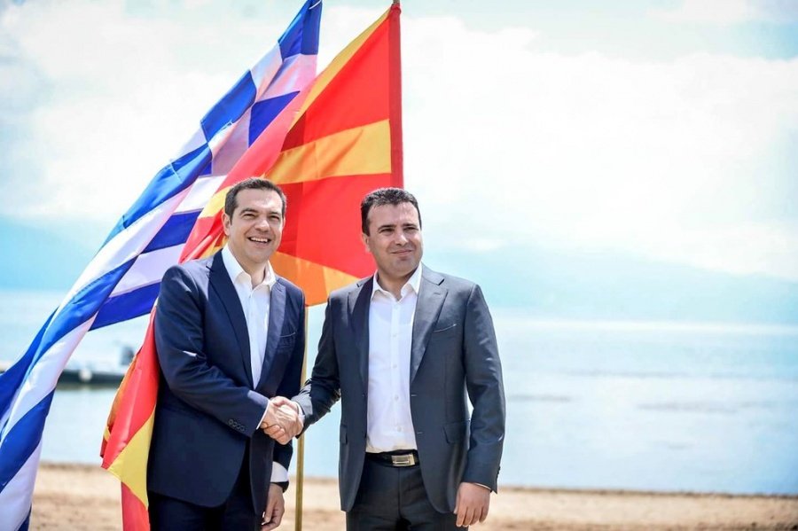 Το περιεχόμενο των εννοιών: «Εθνικότητα» και «Ιθαγένεια» στη Συμφωνία των Πρεσπών*