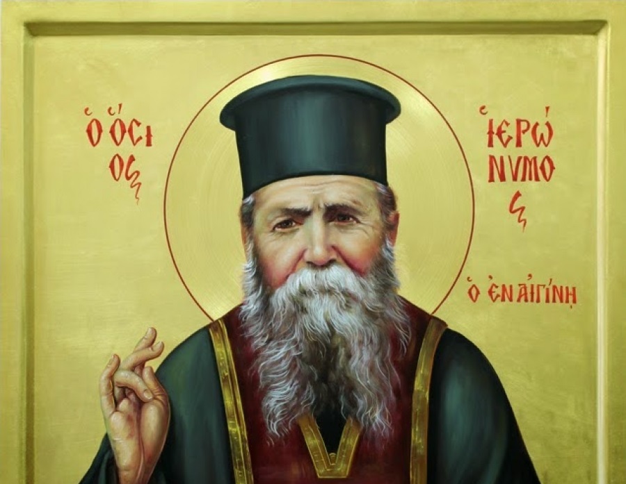 Η ΣΥΓΧΡΩΡΗΤΙΚΟΤΗΤΑ ΤΟΥ ΓΕΡΟΝΤΑ ΙΕΡΩΝΥΜΟΥ ΤΗΣ ΑΙΓΙΝΗΣ