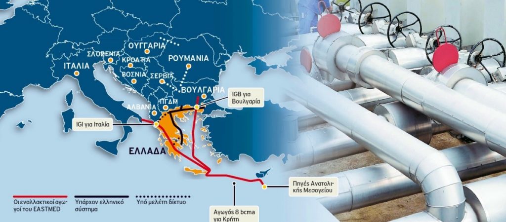 ΜΙΑ ΣΚΕΠΤΟΜΕΝΗ ΕΛΛΗΝΙΔΑ : ΤΟ ΠΑΙΧΝΙΔΙ ΤΩΝ ΑΓΩΓΩΝ… Η ΕΛΛΑΔΑ ΕΝΕΡΓΕΙΑΚΟΣ ΚΟΜΒΟΣ ; Η ΑΠΟΜΥΘΟΠΟΙΗΣΗ.