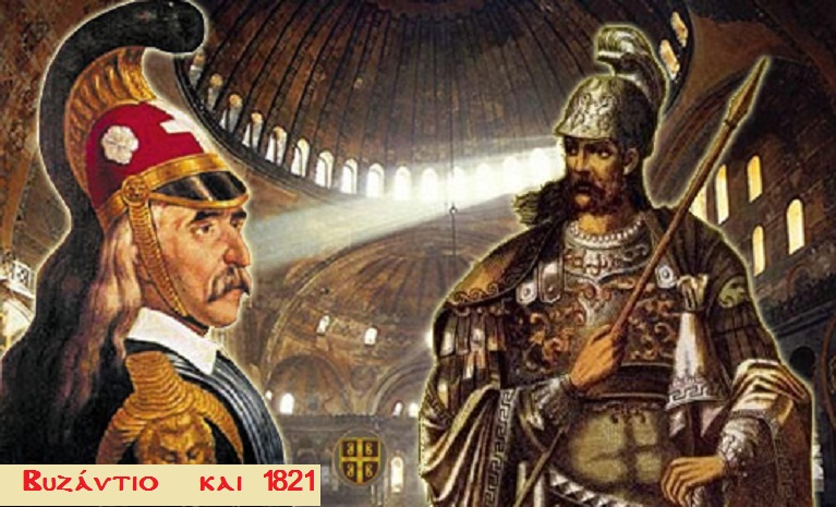 Ο ΣΥΝΙΩΝ : ΕΠΑΝΑΣΤΑΣΗ ΤΟΥ 1821 ΕΝΑΣ ΠΟΛΕΜΟΣ ΚΑΤΑ ΤΗΣ ΤΥΡΑΝΝΙΑΣ