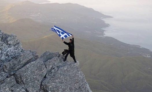ΔΡ.Κ. ΒΑΡΔΑΚΑΣ Η γη κινείται, η ΟΡΘΟΔΟΞΙΑ δεν μετακινείται από τις θέσεις της. Αυτή θα σας σώσει από τους σεισμούς που έρχονται.