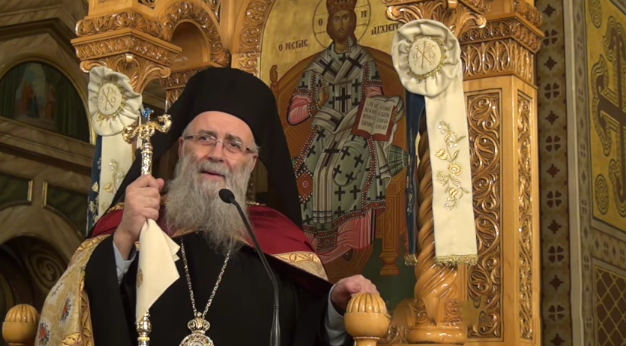 Πρωτοπρεσβύτεροι Ματθαῖος Βουλκανέσκου καί Ἄγγελος Ἀγγελακόπουλος : Λεχθέντα καί πραχθέντα τοῦ Σεβασμιωτάτου Μητροπολίτου Προικοννήσου κ. Ἰωσήφ (Χαρκιολάκη)