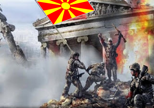 Σ.Πρίφτης Βίντεο : Σφαγή Και Αίμα Γιά ΟΛΥΜΠΙΑΚΟ ΠΑΟ ΠΑΟΚ ΑΡΗ Αλλά Για Την Μακεδονία Δεν Άνοιξε Ρουθούνι !