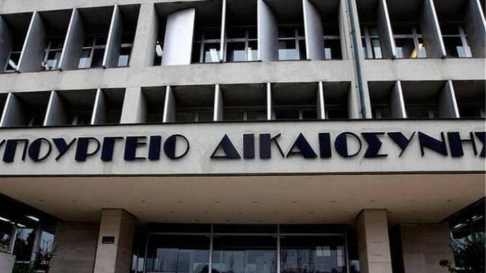 Φωτιά στο Μάτι: Στη φυλακή όσοι καταδικαστούν για ανθρωποκτονία από αμέλεια