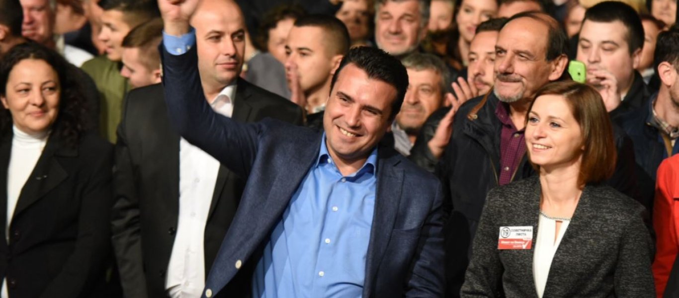 Εθνική τραγωδία: Με «ντρίπλα» ο Ζ.Ζάεφ παρέκαμψε την συμφωνία των Πρεσπών και άνοιξε τον «ασκό του Αιόλου» για Ελλάδα!