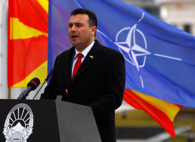Πρόκληση από τα Σκόπια:Υπάρχει «μακεδονική» γλώσσα και κοινότητα στη Β.Ελλάδα