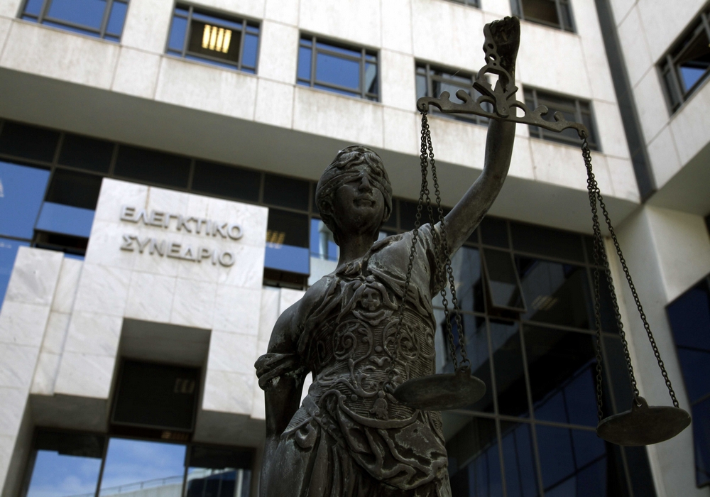 Το El αποκαλύπτει: Αυτό που άλλαξαν στον ΠΟΙΝΙΚΟ ΚΩΔΙΚΑ και πέρασε στα ψιλά από όλους